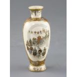 A fine Japanese Satsuma pottery ovoid vase, by Yabu Meizan, Meiji period, finely painted with a