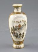 A fine Japanese Satsuma pottery ovoid vase, by Yabu Meizan, Meiji period, finely painted with a