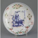 A Chinese Ming Ko-Sometsuke wucai dish, Tianqi mark and period, 1621-1627, made for the Japanese