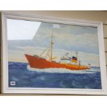 Modern British, oil on board, Portrait of the Lowestoft fishing boat St. Mark 45 x 69cm