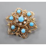 A 585 pierced yellow metal, turquoise and diamond set flower head brooch, 32mm.