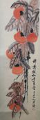 After Qi Baishi, printed scroll