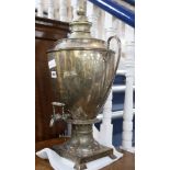 A silver plated samovar Approx. H.60cm