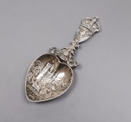 A George V Scottish provincial silver 'Balmoral' commemorative caddy spoon by William Robb,