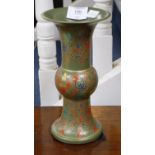 A Chinese enamelled tea dust glaze gu vase, Yongzheng mark but later 25cm.