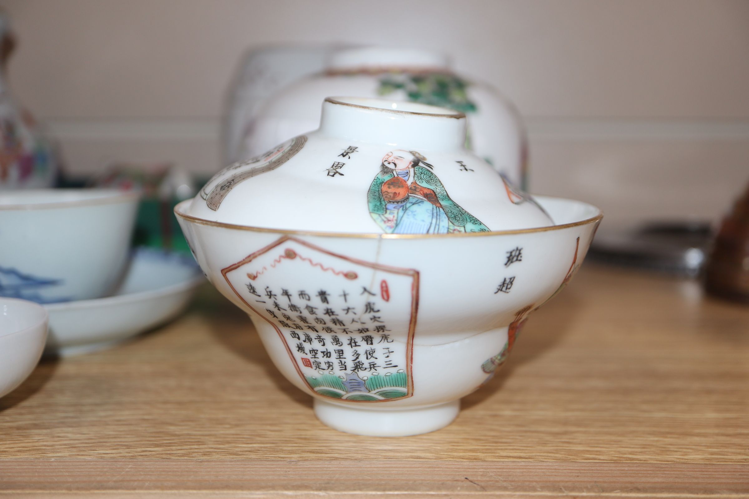 A collection of Chinese ceramics - Image 12 of 16