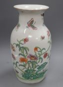 A Chinese famille rose vase