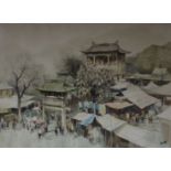 Asian School, watercolour - Asian temple, indistinctly signed, 52 x 72cm