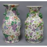 A pair of Chinese style decorative vases H.36cm