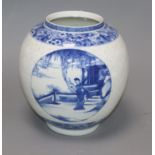 A Chinese Republic period blue and white semi-eggshell porcelain shade H.20cm