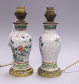 A pair of Chinese crackleware converted lamp bases Height excluding electrical fittings approx.