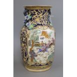 A decorative chinoiserie vase