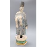 A Chinese Tang-style glazed pottery figure H.46cm