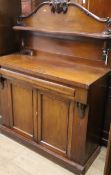 A mid Victorian mahogany chiffonier W.102cm