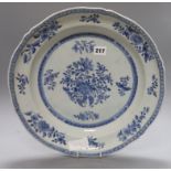 A Chinese blue and white charger, Qianlong period Diameter 37cm