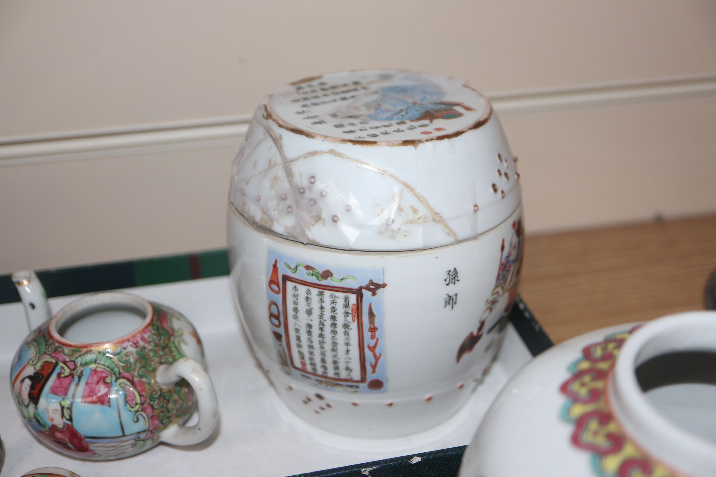 A collection of Chinese ceramics - Image 14 of 16