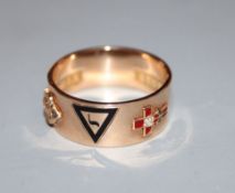 A yellow metal and enamel Scottish Rite masonic band, with interior inscription 'Virtus Junxit