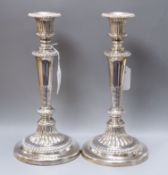 A pair of George III silver pillar candlesticks, acanthus-wrapped and gadroon-bordered, John Roberts