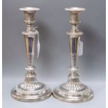 A pair of George III silver pillar candlesticks, acanthus-wrapped and gadroon-bordered, John Roberts