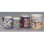 Four Chinese famille rose large mugs, Qianlong period tallest 15cm