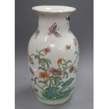 A Chinese famille rose vase