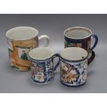 Four Chinese famille rose large mugs, Qianlong period tallest 15cm