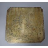 A 19th century brass engraved panel