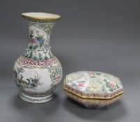 A Chinese enamel vase, 15cm and a lidded pot