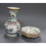 A Chinese enamel vase, 15cm and a lidded pot