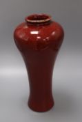 A Chinese sang de boeuf Meiping vase height 43cm