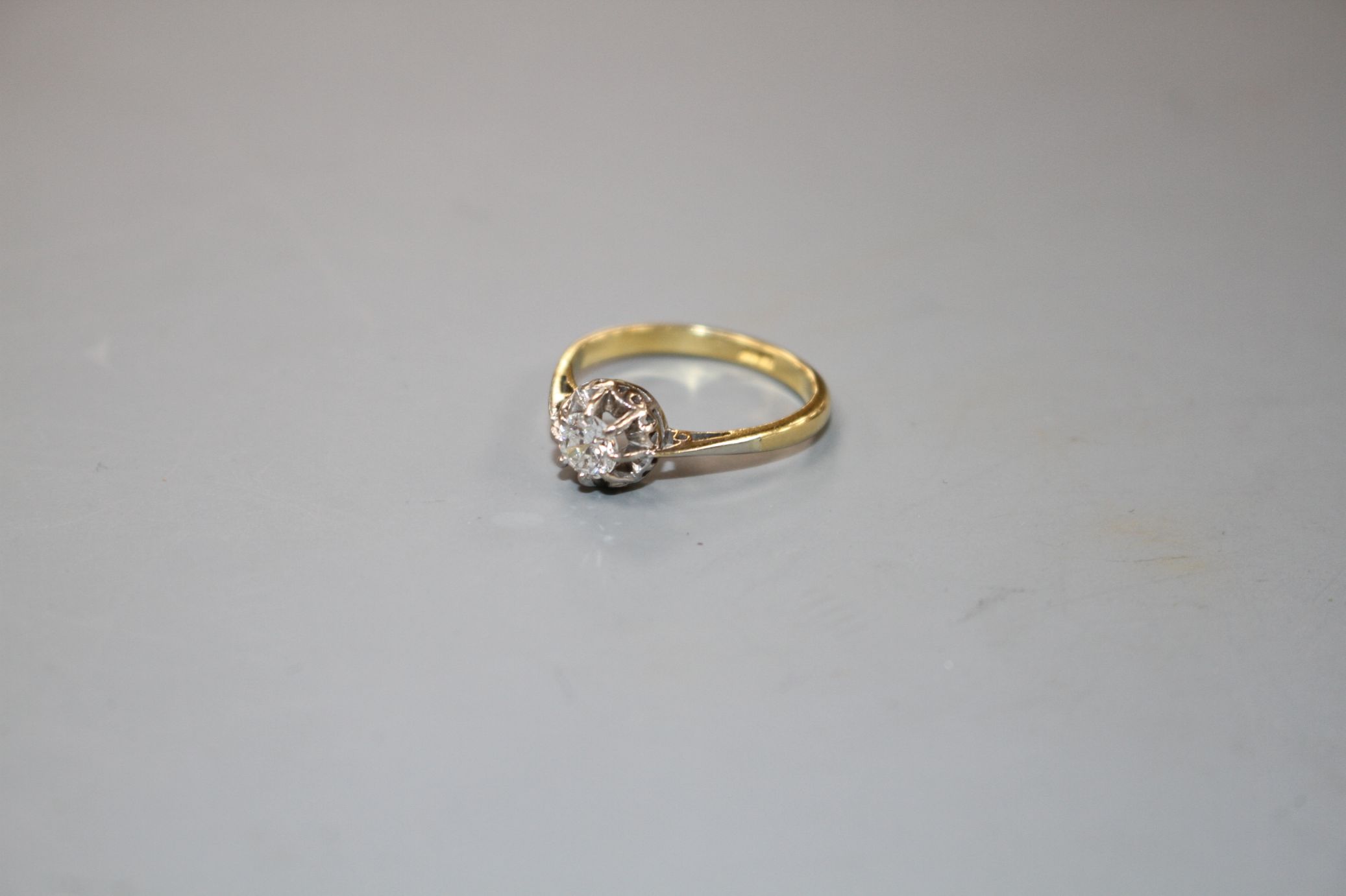 An 18ct and illusion set solitaire diamond ring, size K, gross weight 2.4 grams.Condition- Minor - Image 2 of 4