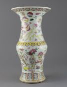 A Chinese famille rose 'hundred antiques' vase, 19th century, of baluster shape decorated