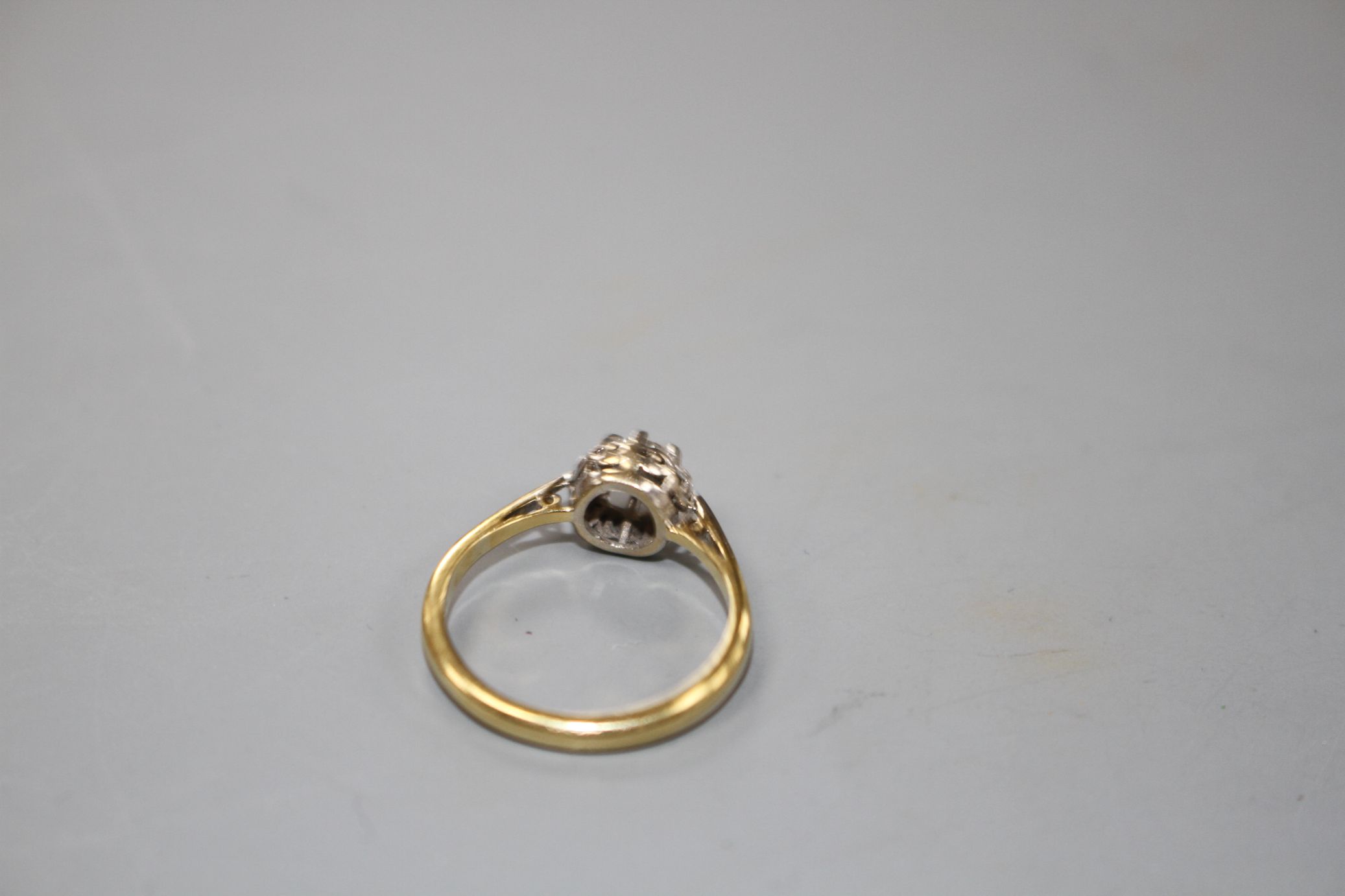 An 18ct and illusion set solitaire diamond ring, size K, gross weight 2.4 grams.Condition- Minor - Image 4 of 4