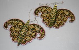 A pair of Chinese metal thread embroidered green velvet butterfly decorations, occasional patches of