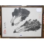 A 20th century Chinese watercolour painting of pakchoi, 32 x 42.5cm Condition: Some scattered dirt