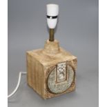 A Troika cube lamp, probably by Allison Brigden, c.1970s, marks indistinct, height excluding fitting