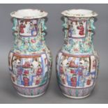 A pair of 19th century Chinese enamelled porcelain vases, height 34cm Condition: Firing spots