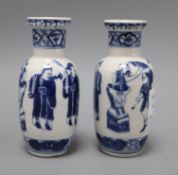 A pair of 19th century Chinese blue and white small vases, height 15cm