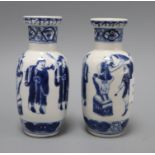 A pair of 19th century Chinese blue and white small vases, height 15cm