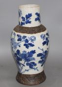 A Chinese crackleglaze vase, height 41cm Condition: Slight rubbing around the rim, minor firing