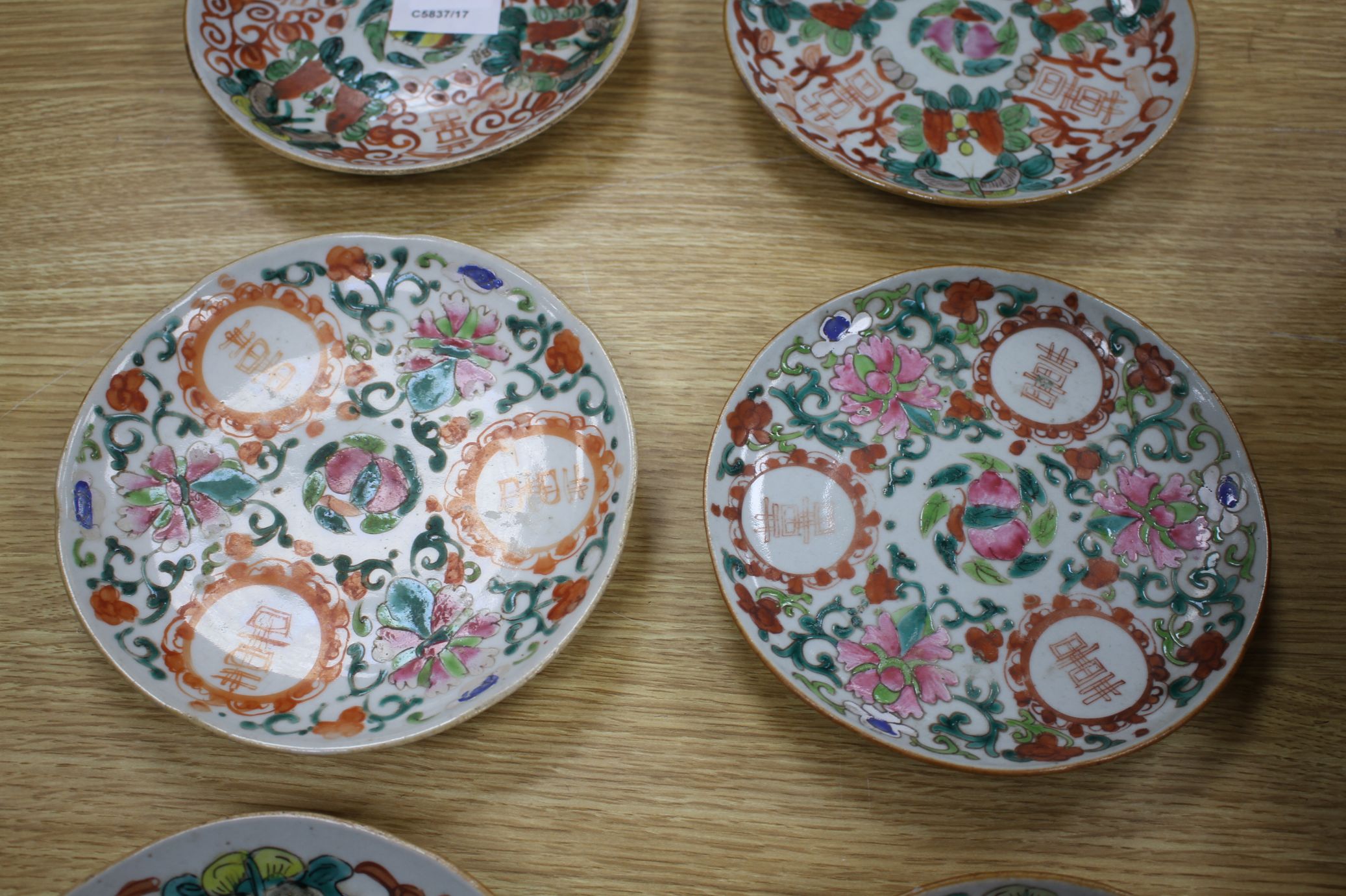 A near set of six 19th century Chinese famille rose saucer dishes, each painted with fruit and - Image 3 of 6