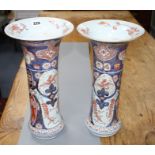 A near pair of Imari trumpet vases, decorated with birds and flowers, height 39.5cm Condition: One
