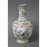 A Chinese enamelled brass vase, decorated with flowers, height 15.5cm Condition: Good condition