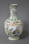 A Chinese enamelled brass vase, decorated with flowers, height 15.5cm Condition: Good condition