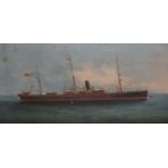 19th century English School, oil on canvas laid on board, P & O Steamer, c.1875, 18 x 32cm