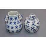 Two Chinese blue and white 'hundred boys' vases, larger 8cm. Condition: The cover does not match.