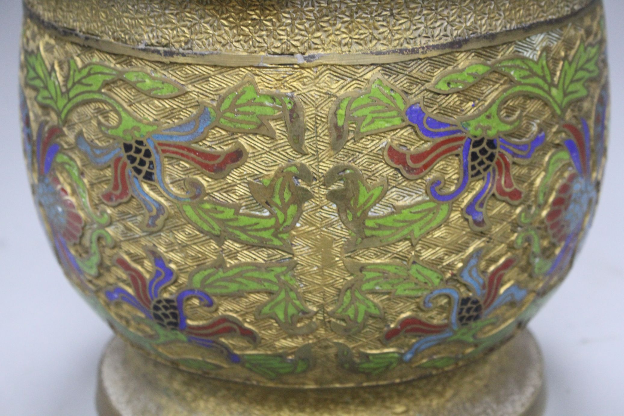 A Chinese champleve enamelled gilt metal jardiniere, height 26cm, diameter 26cm Condition: A - Image 3 of 5
