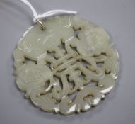 A Chinese pierced and carved pale celadon jade circular plaque pendant, 59mm, gross weight 23.5
