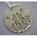 A Chinese pierced and carved pale celadon jade circular plaque pendant, 59mm, gross weight 23.5