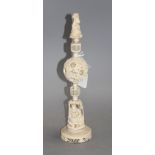 A 19th century Chinese carved ivory concentric ball on stand, height 35cm Condition: Hairline